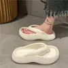 Chinelos de Verão Eva Super Grossos Famosos da Internet Sensação de Pisar em Merda Femininos para Férias ao Ar Livre Antiderrapantes Cor Sólida Tira de Dedo Chinelos de Praia