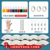 Abanico de Papel de Arroz Plegable en Blanco Herramienta de Laca Patrimonio Cultural Inmaterial Kit de Materiales para Abanicos de Laca Abanico para Caligrafía y Pintura Set de Pinturas de Laca para DIY