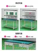 Mesa de Trabajo Antiestática de Fábrica Taller Mesa de Experimento de Mantenimiento Escritorio Tres Niveles con Lámpara Cajón Mesa de Operación