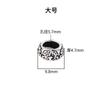 S925 prata esterlina vintage animal superfície padrão espaçador estilo chinês moda nacional anel fechado pulseira tecida pulseira acessórios faça você mesmo