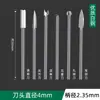 Set de Herramientas Eléctricas para Grabado Máquina Dental Cabezal de Tallado Broca de Acero Blanco Cabezal de Rectificado Tallado Nuclear Tallado en Madera Carpintería Marcado Espada Cuchillo