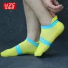 Calcetines de Cinco Dedos para Hombre, Calcetines Deportivos de Algodón de Cinco Dedos, Estilo Delgado de Verano, Separados por Dedos, Venta al por Mayor