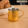 Taza de Acero Inoxidable 304 con Forma de Barril y Mango, Punto de Martillo, Taza de Café Creativa, Taza de Cerveza con Patrón de Martillo, Taza Mule, Taza para Bebidas Frías