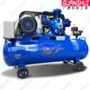 Compressor de Ar Jaguar Wind Leopard de Xangai Grau Industrial 220V 380V Bomba de Ar Equipamento para Pintura Spray Reparo Automotivo