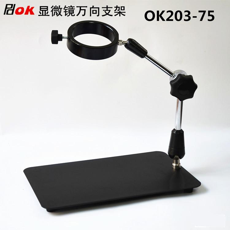 详情-06.jpg