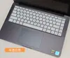 Adecuado para película protectora de teclado de notebook Millet ProX15 de 15.6 pulgadas XMA2010-AJ almohadilla antipolvo para teclado