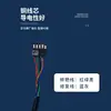 Controlador de Acelerador Original para Patinete Eléctrico Instanta, Manillar Acelerador Original para Bicicleta Eléctrica Instanta, Acelerador de Reparación de Un Solo Toque
