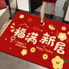 Alfombra Roja Año Nuevo del Caballo Dibujo Animado Súper Festivo Felpudo de Entrada para Año Nuevo Alfombrilla Antideslizante para el Hogar Alfombra de Terciopelo de Cristal
