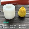 Molde de silicona con forma de flor estéreo, para tartas, pasteles, aromaterapia, velas de yeso, flores de peonía y rosas blancas frías.