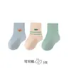 Calcetines para bebé para primavera, otoño e invierno, de ajuste holgado sin apretar las piernas, calcetines de algodón sin costuras, clase A, con dibujos animados, para niños y niñas, hasta la mitad de la pantorrilla