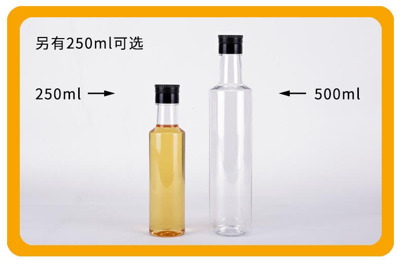 30500Y按压盖透明_09.jpg