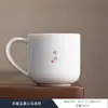 Taza de porcelana blanca con tapa, taza de oficina, taza para reuniones personales, taza de cerámica blanca pura de alta temperatura para uso doméstico