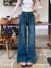 Jeans Acampanados Elásticos para Mujer, Nuevos de Primavera y Otoño de Cintura Alta Talla Grande Sueltos Adelgazantes Bootcut Pierna Ancha