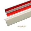 Tira protectora decorativa autoadhesiva anti-colisión, protector de esquina de tira de ángulo recto para niños, protector de esquina de pared con borde más largo.