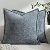 Cojín Retro Amazon, Cojín de Mesita de Noche, Sofá, Sala de Estar, Cojín Decorativo con Textura de Chenilla