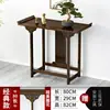 Nova Mesa de Hall de Entrada Estilo Chinês, Mesa Lateral Estilo Zen para Sala de Estar, Mesa de Oferendas para Hall Central, Mesa de Exposição para Hall de Entrada Minimalista Moderno, Mesa Estreita para Hall