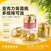 En Stock Oro 5g 10g Tarro de Acrílico para Crema, Múltiples Tamaños 15g 20g 30g Botella para Crema Facial, Crema para Ojos, Esencia para el Cuidado de la Piel