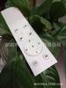 Controle remoto 2.4g controle remoto controle remoto infravermelho 433 controle remoto controle remoto Bluetooth Bluetooth voz