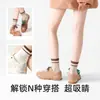 Calcetines de algodón puro para mujer Zhuji, de media pantorrilla, para primavera y otoño, con un elegante diseño de rayas, adecuados para deportes, resistentes al olor, antibacterianos y sin costuras. Disponible al por mayor