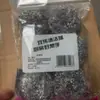 Esfera de Alambre de Acero Inoxidable para Lavar Platos Bola Limpiadora Suministros de Limpieza para Cocina Esponja Rascadora de Acero Inoxidable para Ollas Juego de Bolas de Alambre de Acero