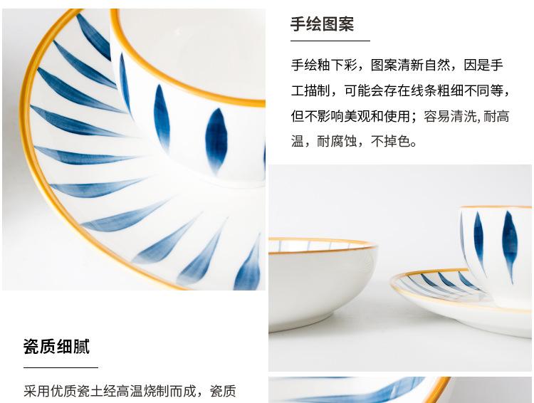 新款日式和风手绘陶瓷碗套装釉下创意礼品家用瓷器汤盘碗餐具定制