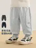 Pantalones de forro polar Kaka Panda para niños, pantalones deportivos para niños, ropa de invierno, pantalones largos de otoño e invierno para niñas, pantalones de chándal de invierno para bebé