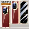Funda para Teléfono Móvil Huawei Matex7 Edición Coleccionista Icebreaker Cubierta Protectora con Bisagra Magnética Galvanizada Soporte Simple de Negocios
