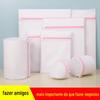 Saco de lavanderia de fábrica atacado Amazon venda quente engrossado malha fina processamento de fábrica saco de lavagem fixo anti-enrolamento Especial