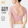 Roupa de Yoga Feminina 361 deg Modelo Novo Primavera 2026 com Bojos Manga Curta Esportes Fitness Pilates Top de Alta Qualidade