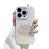 Modelo Nuevo Año del Dragón Adecuado para Apple 17Pro, Estilo Chino Funda para Teléfono Iphone16, 15Promax Creativo, 14 Nicho, 13