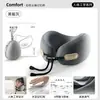 Almohada Infantil en Forma de U para Bebés, Almohada Portátil de Soporte para el Cuello para Aviones, Trenes de Alta Velocidad, Viajes de Larga Distancia y Dormir