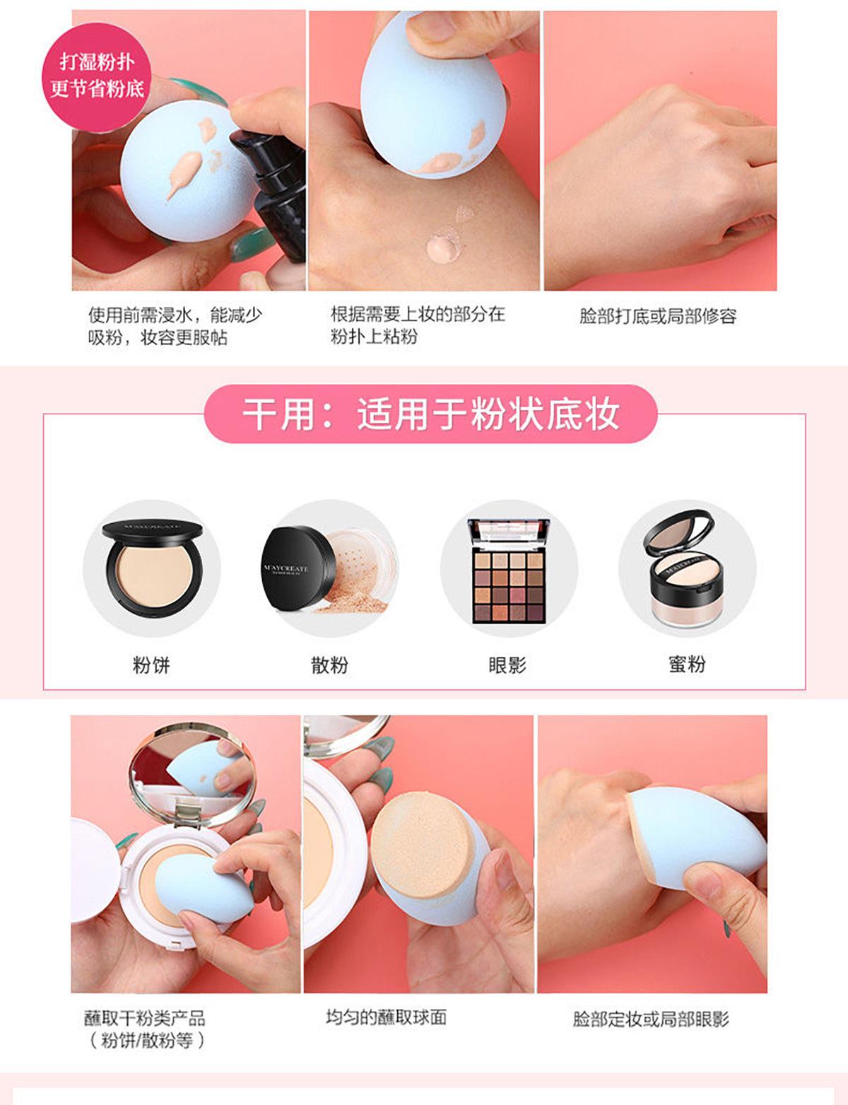 详情-16.jpg