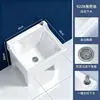 Fregadero de Cerámica para Fregar Suelos del Hogar, Fregadero para Fregar Suelos de Balcón, Cubeta para Fregar Suelos, Lavabo para Baño, Lavabo Pequeño Grande para Exteriores