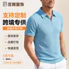 Ropa Masculina Transfronteriza Europea y Americana Verano Nuevo Casual Holgado Tela Jacquard de Toalla Solapa con Cremallera Camisa Polo de Manga Corta para Hombre