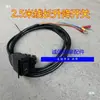 Interruptor de Llave de Manija de Control de Botón de Elevación Hidráulica de Autodescarga Universal para Triciclo 12v48v60v72v