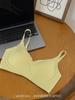 Sujetador de Ropa Interior de Tirantes para Mujer de Gelatina Suave de Soporte Único Japonés Sin Costuras Show Pequeño Cuello en V Soporte Recolector Lateral Sin Aro de Acero