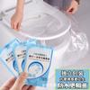 100 tapetes de baño desechables portátiles para viaje, maternidad, hotel, inodoro especial, impermeables, antibacterianos, se colocan en el inodoro