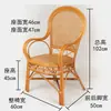 Mesas e Cadeiras de Rattan, Rattan Natural Real, Cadeiras de Rattan com Encosto para Idosos, Cadeira Individual para Varanda de Lazer, Conjunto de Três Peças de Cadeiras de Rattan