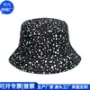 Sombrero de Pescador de Poliéster RPET Transfronterizo Regalos Corporativos Sombrero de Pescador Reciclado Tendencia Nacional Sombrero Cubeta RPET Fábrica de Personalización