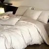 Lujoso juego de cuatro piezas 100% algodón puro, algodón de fibra larga de 60 hilos, funda de edredón jacquard tejida gruesa, ropa de cama para dormitorio principal