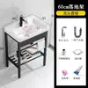 Lavabo Cerámico Integrado de Pie para Balcón Tocador de Baño Soporte Simple de Acero Inoxidable Lavabo