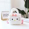 Venta al por mayor transfronteriza 2026 Nueva bolsa de almacenamiento de dibujos animados para niños, bolsa cuadrada pequeña linda, bolso de hombro cruzado único, bolso de mano de felpa