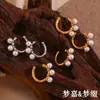 Moda Europea y Americana Nicho Retro Populares Pendientes de Acero Inoxidable Chapados en Oro de 18K Clips para Orejas Ligeros de Lujo Simples Joyería para Mujeres