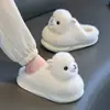 Pantuflas de Algodón para el Hogar para Padres e Hijos, Otoño e Invierno, Niños y Niñas, Estilo Princesa, Antideslizantes, Versión para Adultos, Pantuflas Cálidas de Dibujos Animados para Niños Mayores, Pantuflas de Felpa