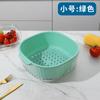 Cesta de Drenaje Doble Capa Engrosada Cesta de Frutas para Fregadero de Cocina Cesta Filtro de Verduras Uso Diario Almacenamiento de Cocina Cesta de Drenaje