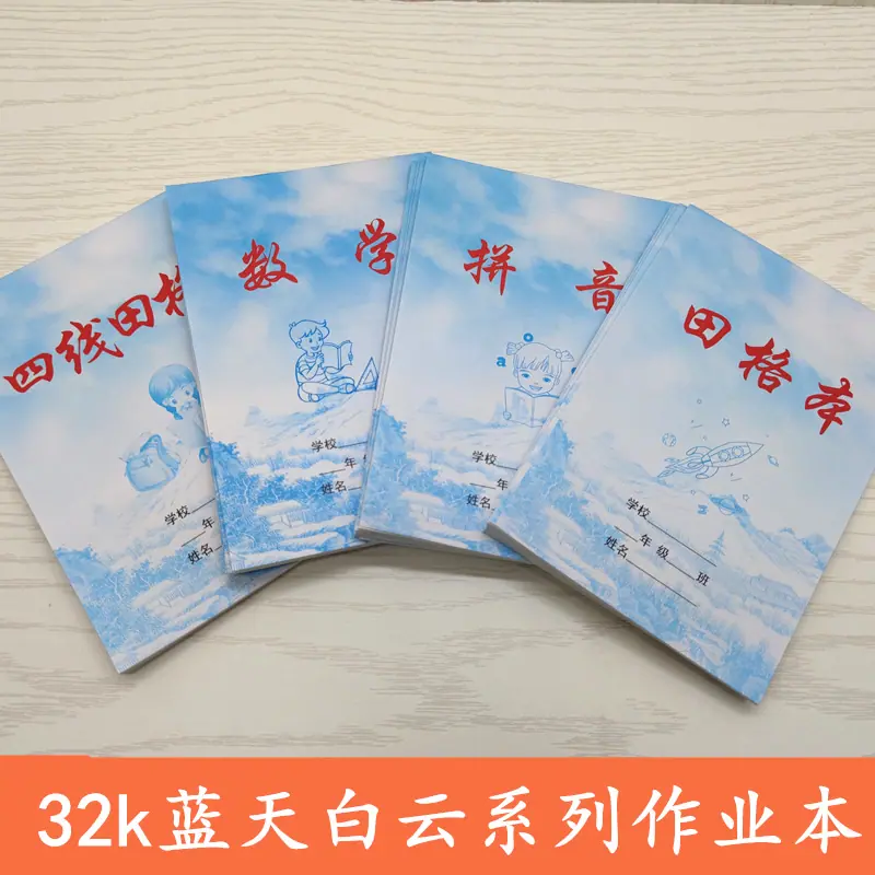 微信图片_20210209122524_副本