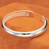 Pulseira Lisa do Sutra do Coração para Mulheres, Pulseira Simples e Fashion da Consorte Imperial, Pulseira Aberta de Estilo Étnico, Joia de Mão, Dropshipping
