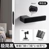 Cerradura de Puerta Minimalista Italiana Interior Dormitorio Silenciosa Magnética Ecológica Manija de Puerta Moderna Simple Llave Oculta Cerradura de Puerta de Habitación