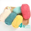 Algodão Penteado de 4 Fios Lã de Algodão de 4 Fios Amigo da Pele Algodão Leite Algodão para Bebê Boneca de Algodão Crochê Feito à Mão DIY Suéter de Tricô
