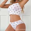 Fornecimento Exclusivo Transfronteiriço para Temu, Amazon e Aliexpress: Conjunto de Lingerie Camisola Bordada de Morango para Mulheres